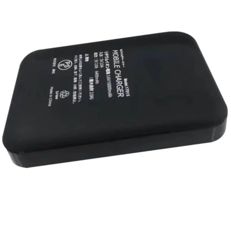Powerbank 5V 2A USB 10000 Mah Podwójny port USB Czarny Power Bank na baterie