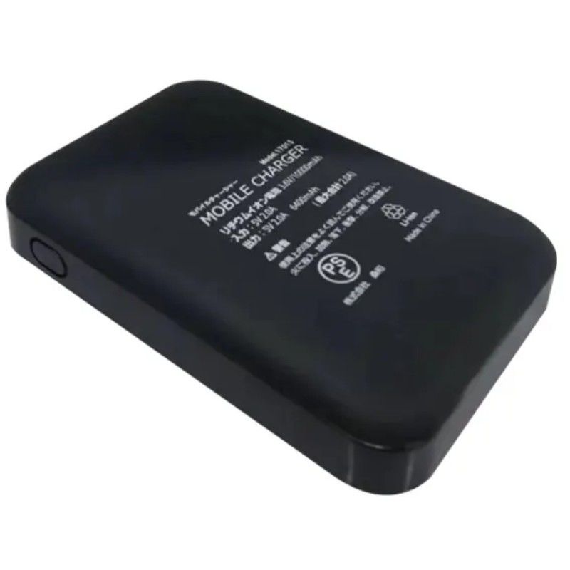 Powerbank 5V 2A USB 10000 Mah Podwójny port USB Czarny Power Bank na baterie
