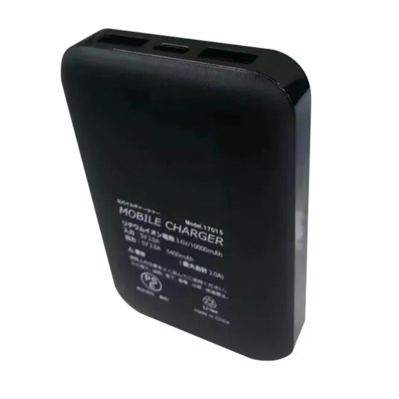 Powerbank 5V 2A USB 10000 Mah Podwójny port USB Czarny Power Bank na baterie