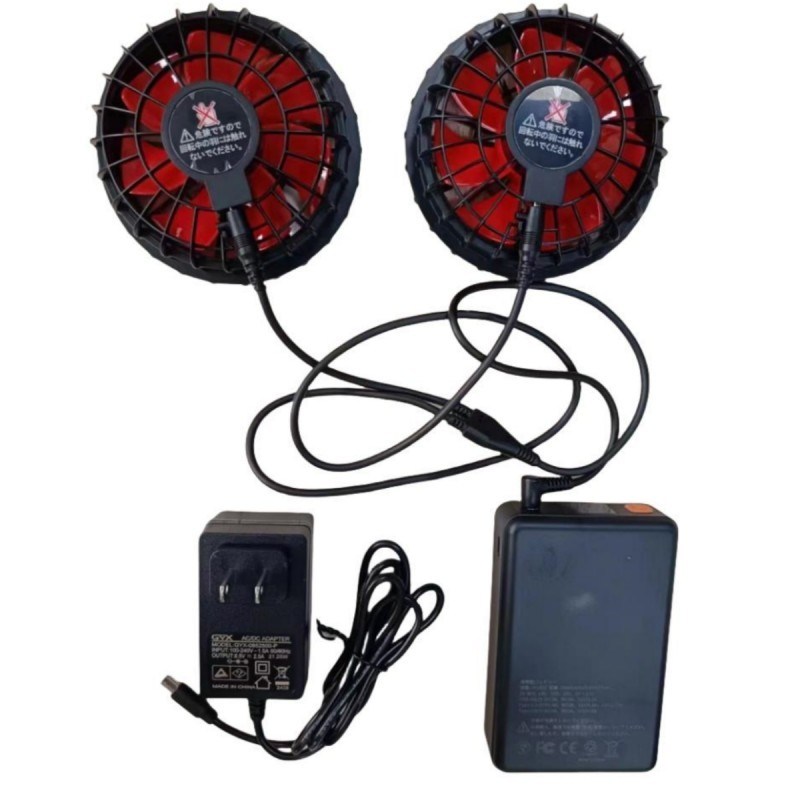 19V zestaw baterii wentylatora 20000mAh dla letniej kamizelki chłodzącej 12h czasu pracy