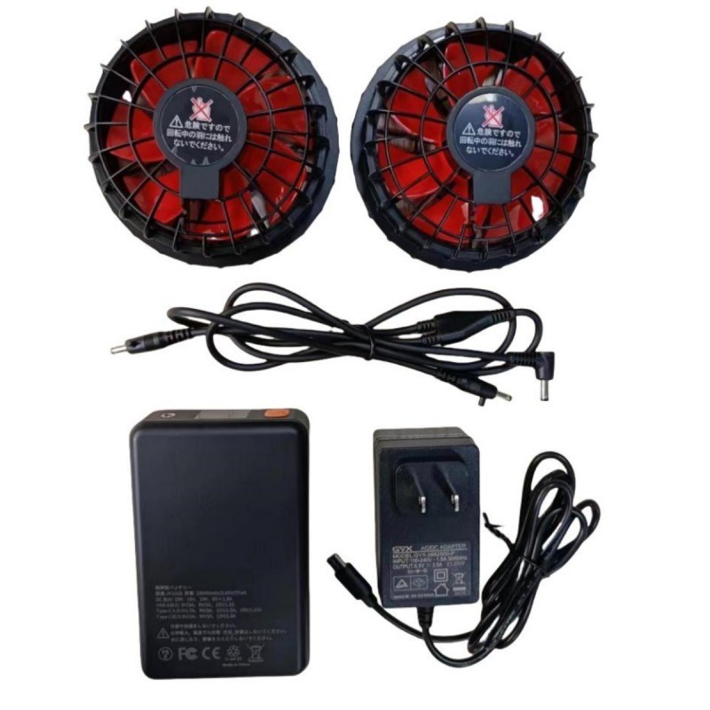 19V zestaw baterii wentylatora 20000mAh dla letniej kamizelki chłodzącej 12h czasu pracy