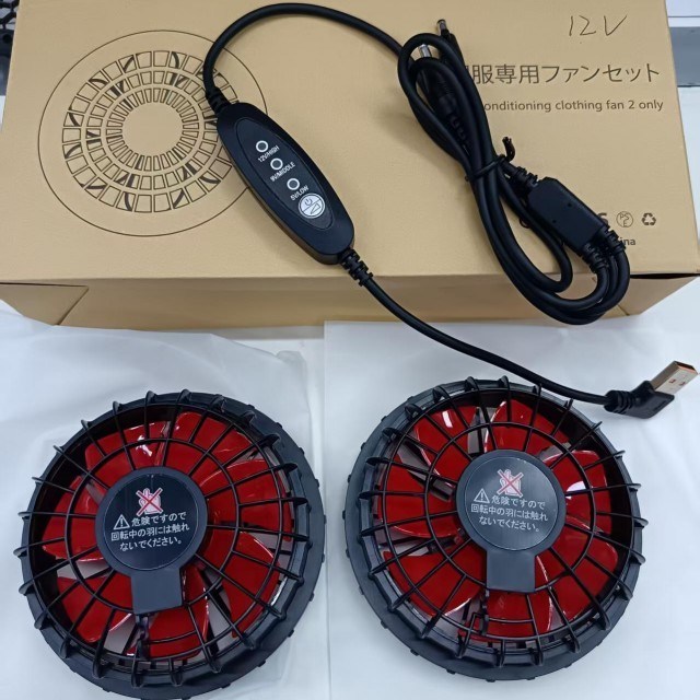 Wentylator chłodzący do kurtki 12V Wentylator USB Kontrola prędkości wiatru 12V Wysoka 9V Średnia 5V Niska