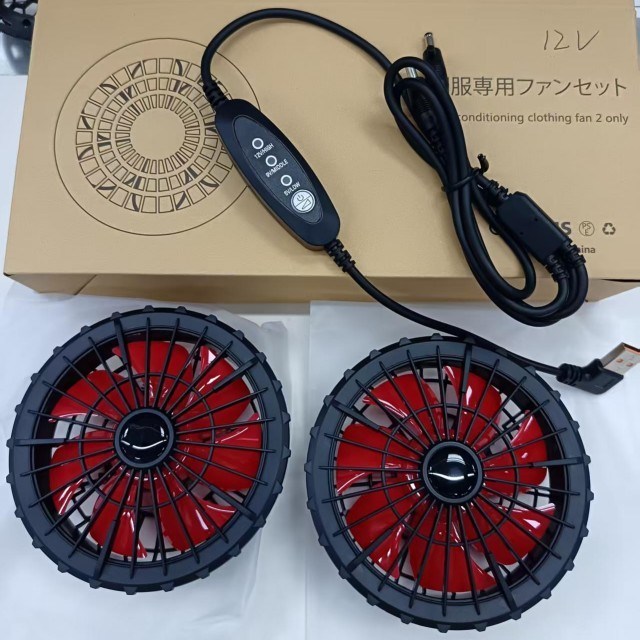 Wentylator chłodzący do kurtki 12V Wentylator USB Kontrola prędkości wiatru 12V Wysoka 9V Średnia 5V Niska